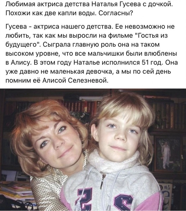 "Если исходник качественный, то и копии будут качественными" © Xerox
