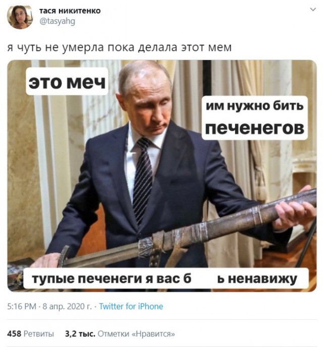 Что за странные шпаги были в советском фильме о трёх мушкетёрах