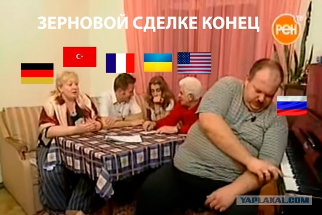 Эрдоган: Путин хочет продолжить зерновую сделку