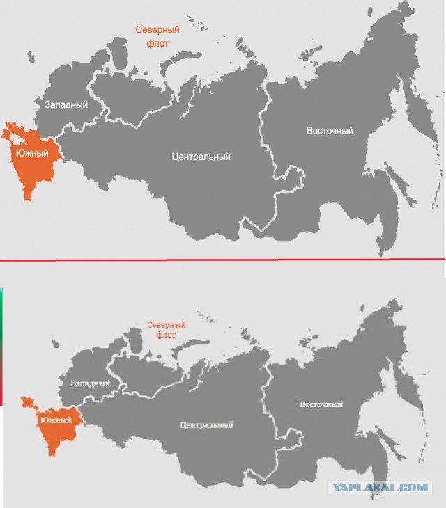 C карты Южного военного округа убрали новые территории России