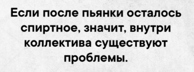 Всего понемногу. От 28.11.23