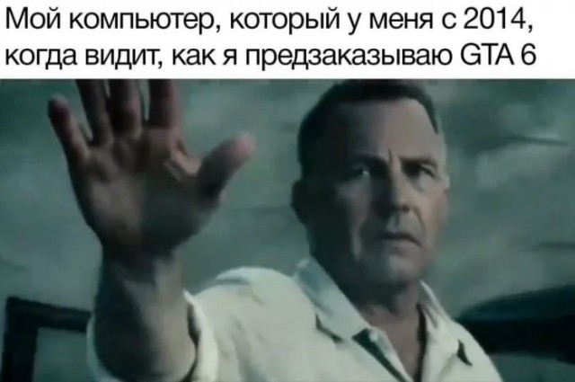Приколы с налетом деградации