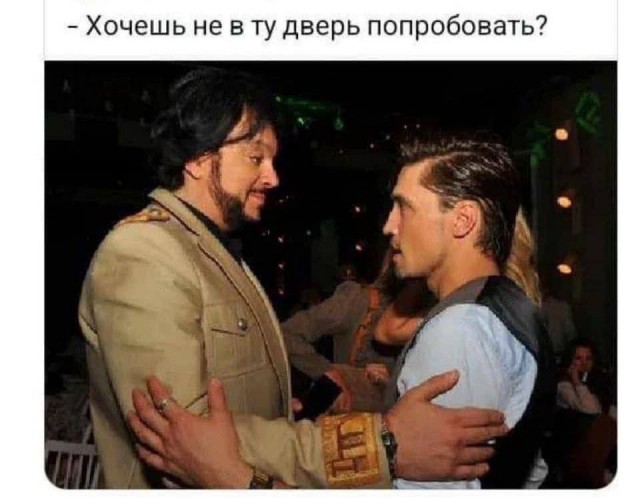 Отряд быстрого деградирования