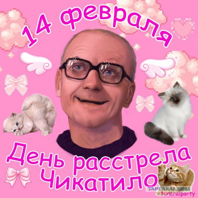 "Хотел освободить от бремени". Ушел муж после 30 лет брака