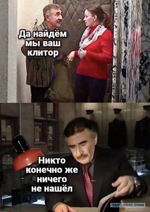 Тлидцать тли от 6 маЛта