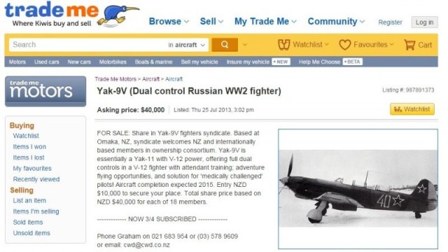 Як-50 и МиГ-17 на американском авиашоу