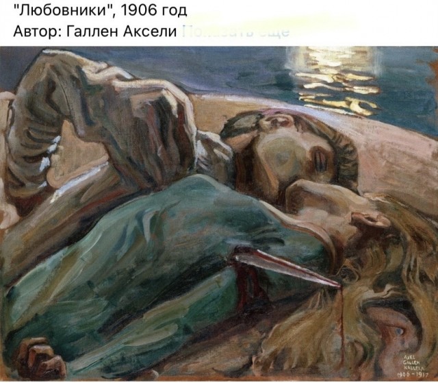 Арт-воскресенье