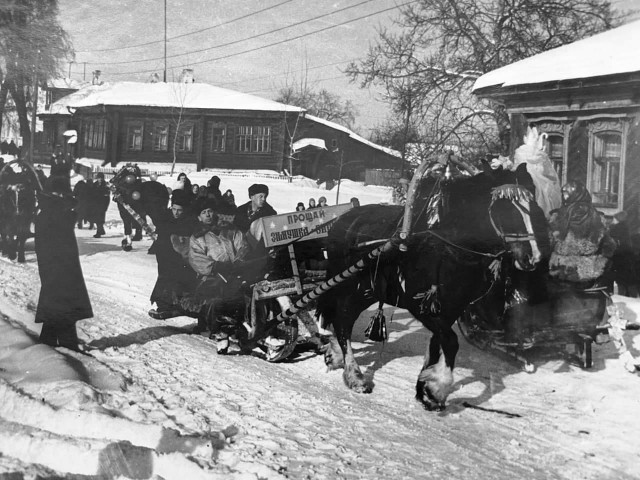 Фотографии из прошлого нашей страны - 58