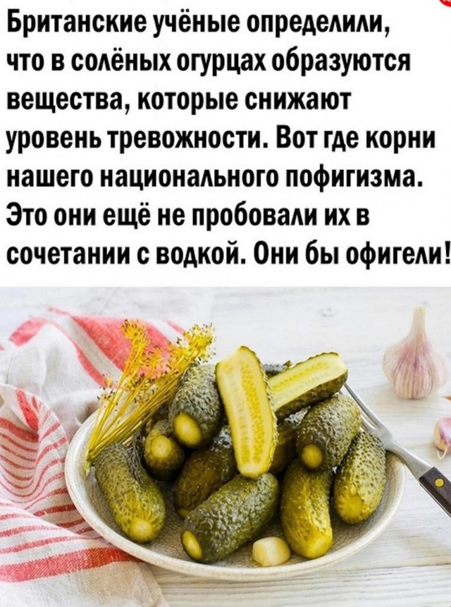 ТРРРидцать тРРРи от 7 мая