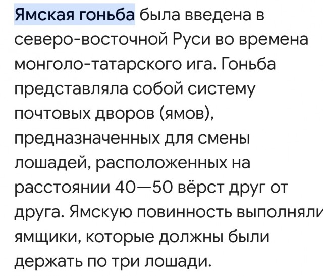 Всё просто