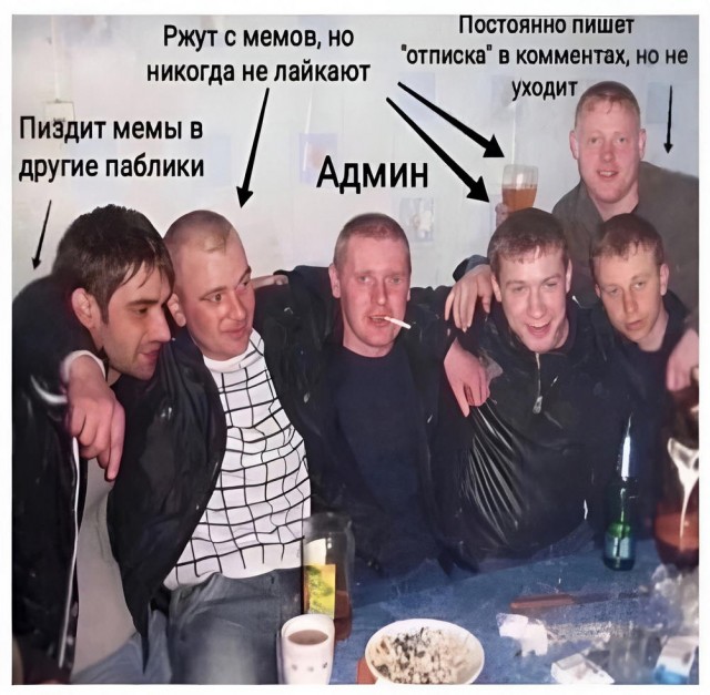 Народная меДИЧина 6006