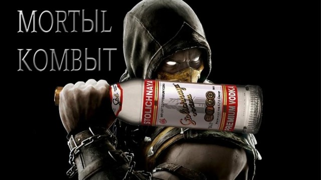Мастер спорта по бесконтактному бою⁠⁠