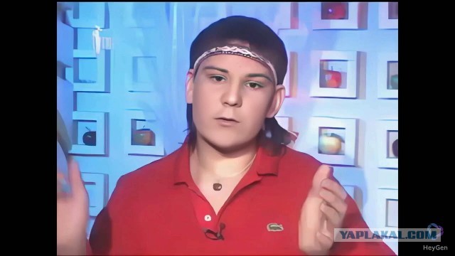 Можете не благодарить