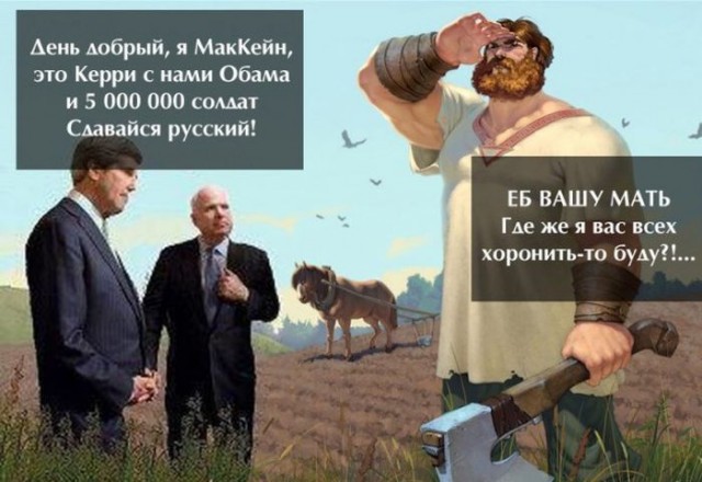 Сборник бабаянов или неожиданная помойка от Неждалигады