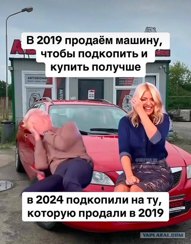 Ну вот и настал момент, когда в принципе мотивировать работников уже и нечем