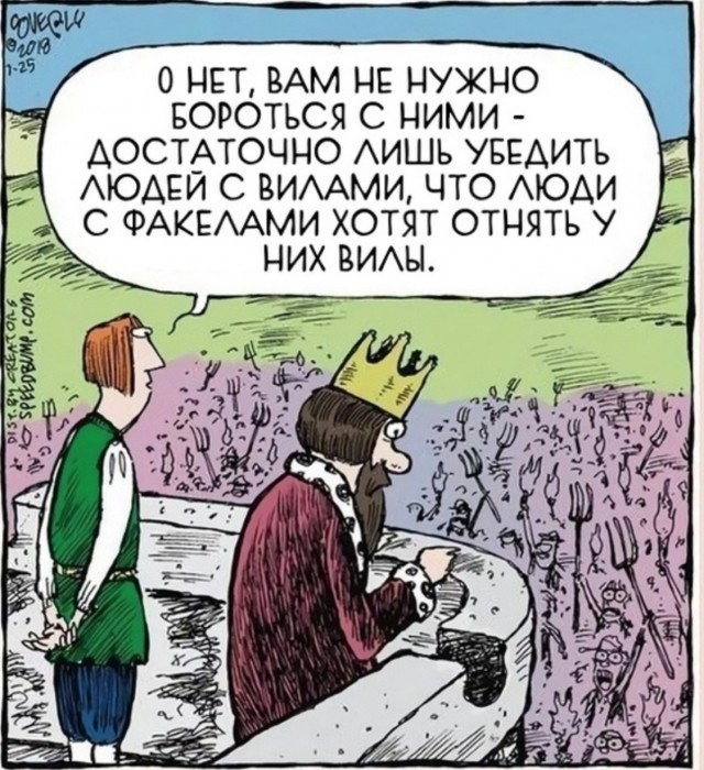 Эти люди почувствуют на себе всю силу закона