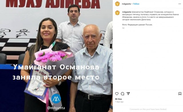 Зря выёживался