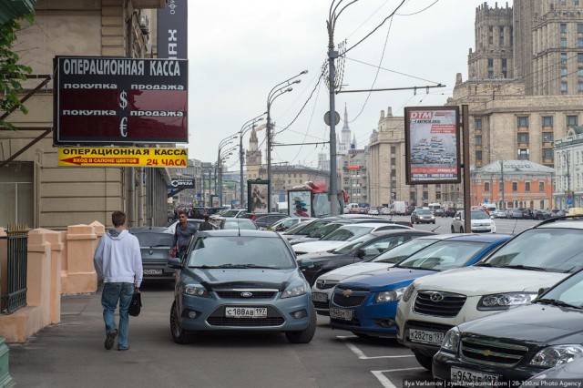 Мобильный парковочный велопатруль в Москве