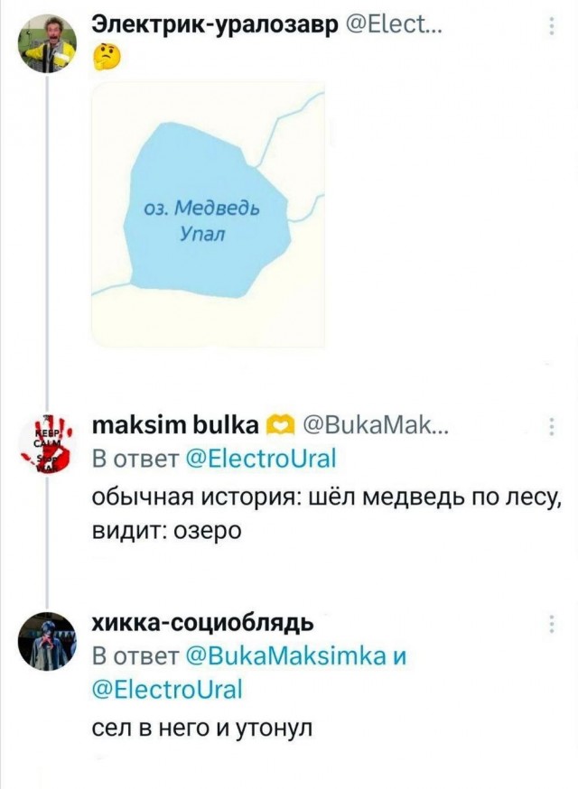 Картинки разные с надписями и без