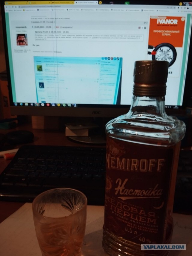 От сумы и тюрьмы не зарекайся...