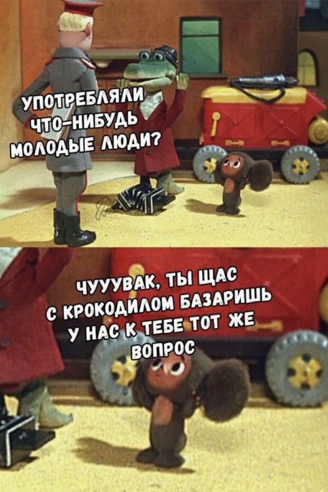 Картинки для пятницы