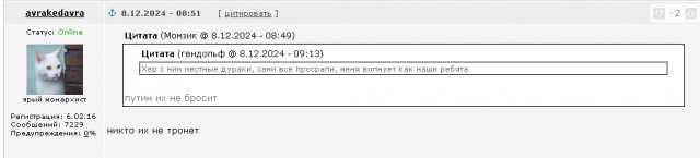 Президент Асад вылетел из Дамаска, командование армии объявило о капитуляции