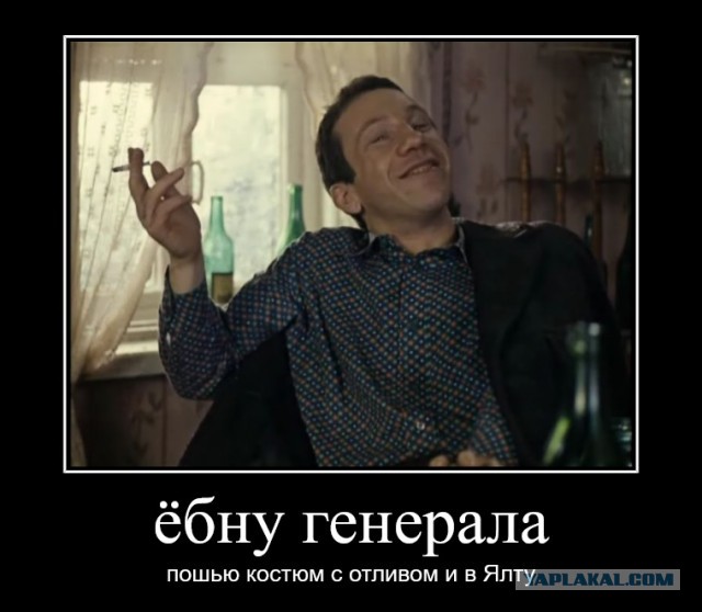В результате взрыва в Москве погиб начальник войск радиационной, химической и биологической защиты ВС РФ