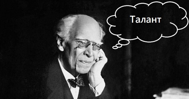 Так бывает, что вы только взглядами пересеклись