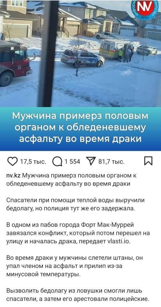 Разные бывают случаи, коллеги...