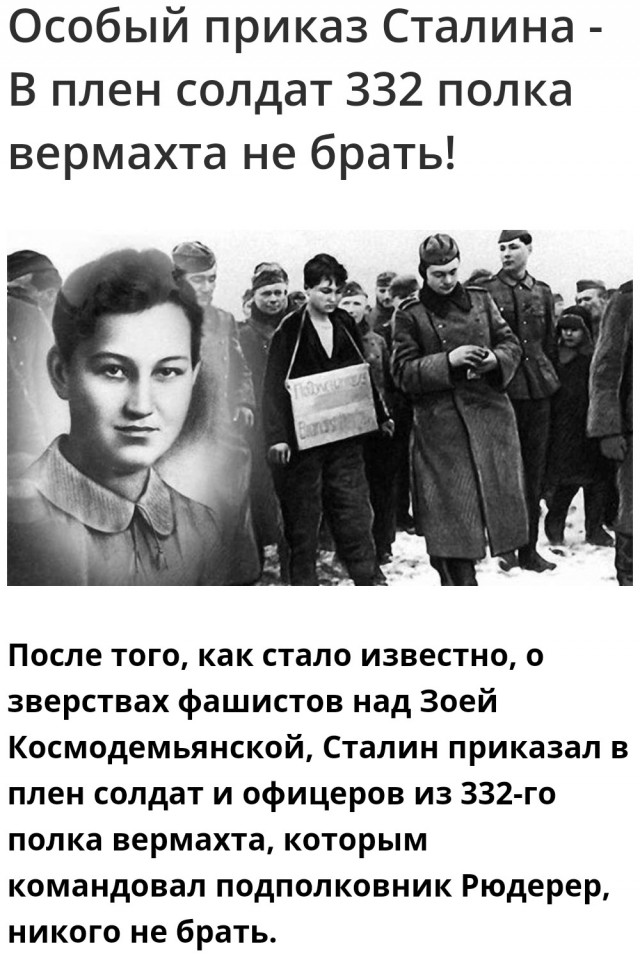 Наши войска вошли в Суджу