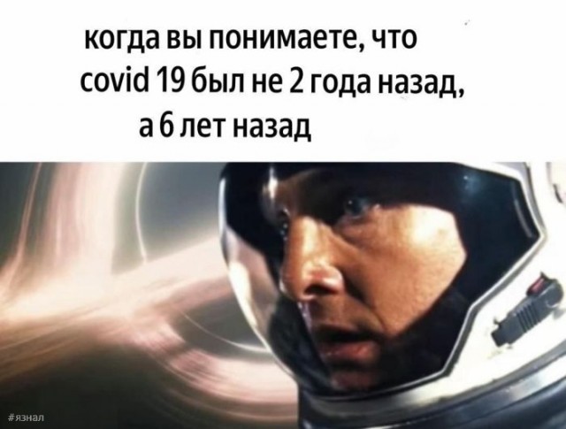 Веселые картинки в понедельник (17.03)