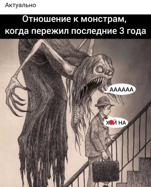 Пятница. картинки. 24 шт