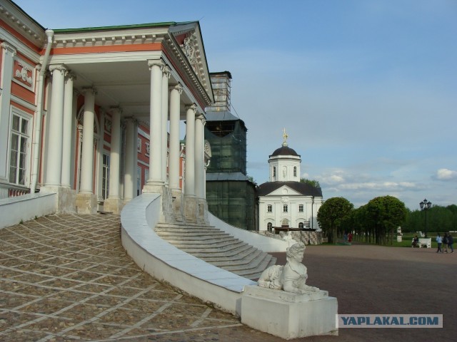 Кусково 15.05.2025