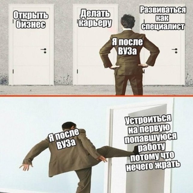 Веселые картинки в пятницу (30.05)