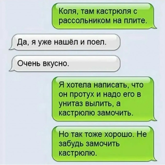 Завалялось тут случайно немного забавных картинок