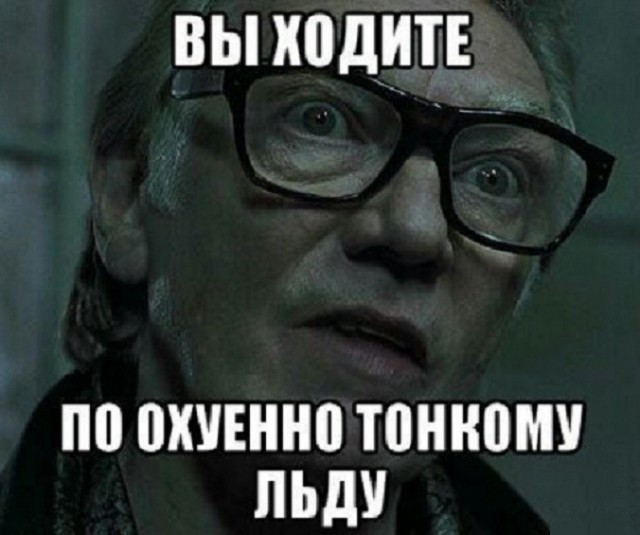 Отличный художник карикатуры