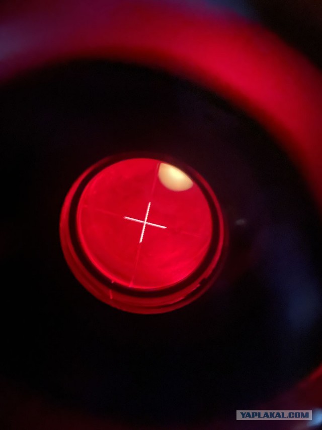 Околооружейное..