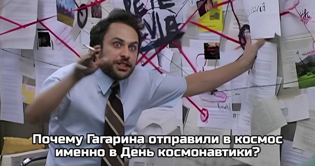 Картинки для деградации-5 (разной степени свежести)
