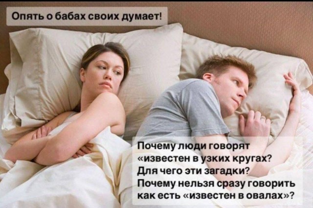 Картинки для деградации 11 (разной степени свежести)