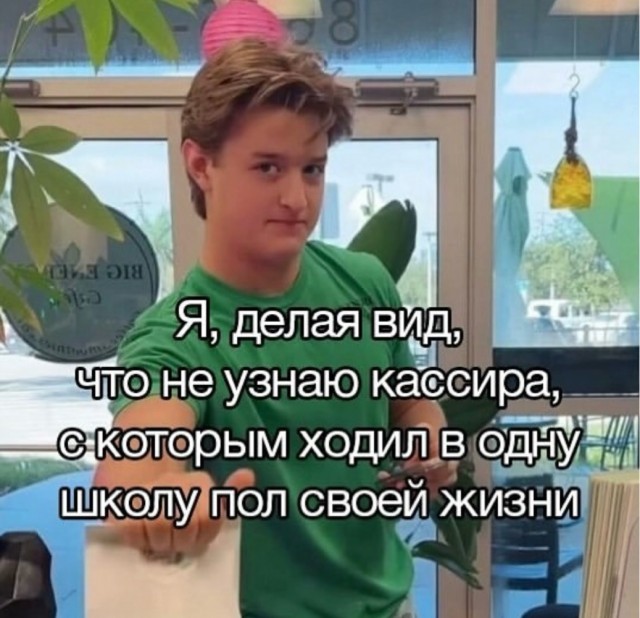 Веселое настроение в картинках (04.08.2025)
