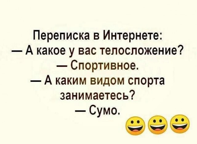 Картинки для деградации 26 (разной степени свежести)
