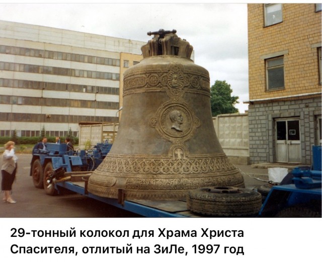 Интересные фотографии 1990х 24.08.25