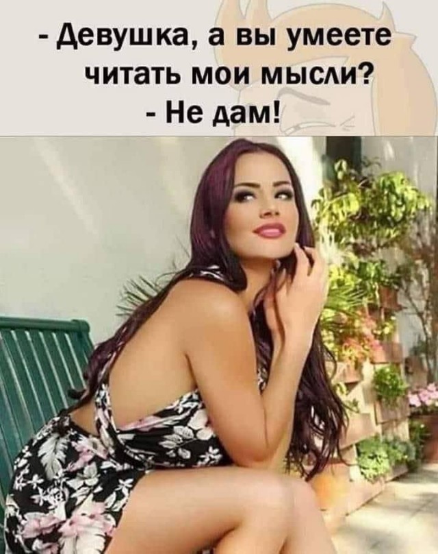 Забавные и не очень скромные картинки - 11
