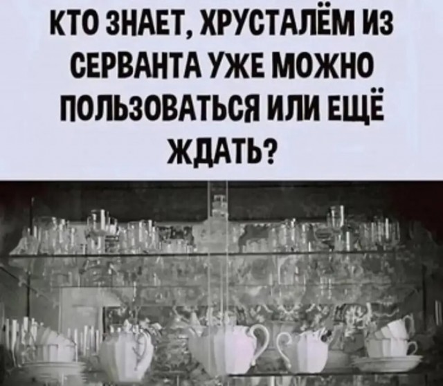 Так себе картинки 29.09.25