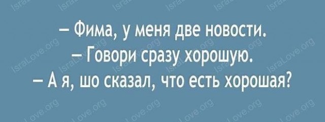 Так себе картинки 02.10.25