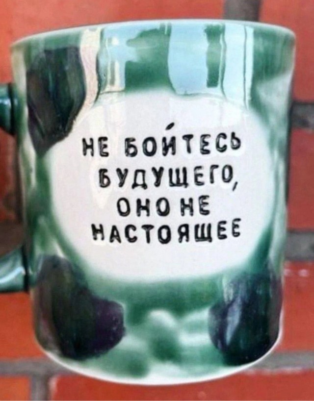 Картинки Понедельника