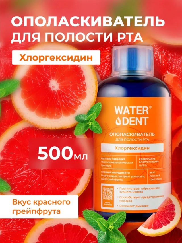 Про вкладки, коронки и импланты