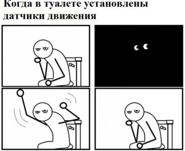 Картинки для деградации 67 (разной степени свежести)