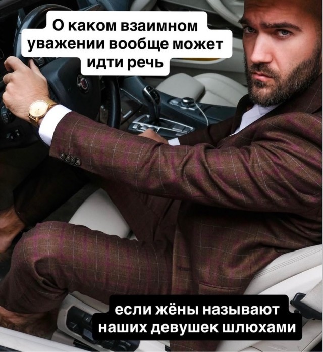 Деградация