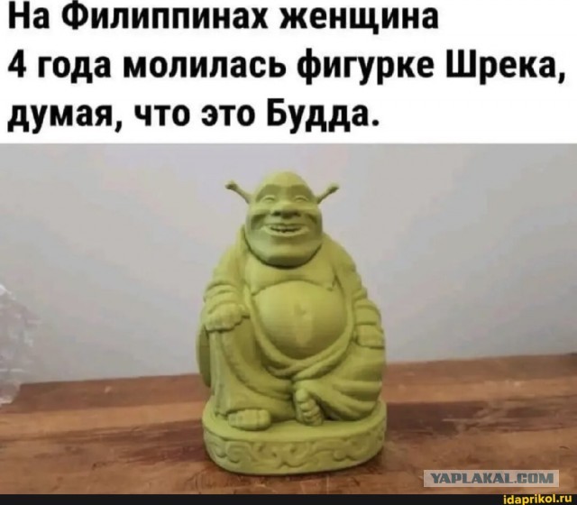 Немного картинок разной степени новизны и адекватности